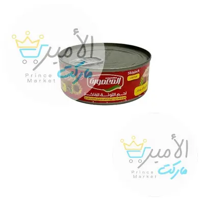 تونة خفيف زيت عباد الشمس المعمورة 140 جم
