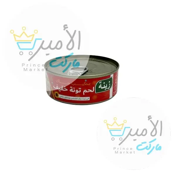 تونة سكيب جاك  زيت دوار الشمس زينة 140 جم