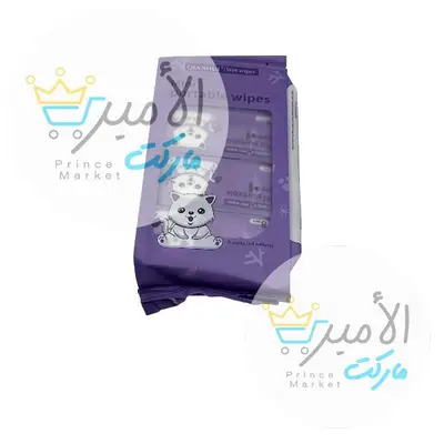 مانديل معطر اطفال كيان هوي *8