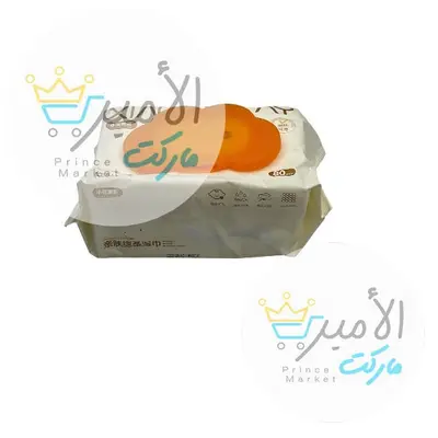 منديل معطر اطفال شين هاو صيني *80