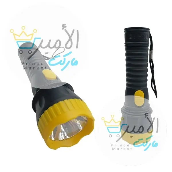 مصباح بيلة سوداء بالبطارية CHY-918