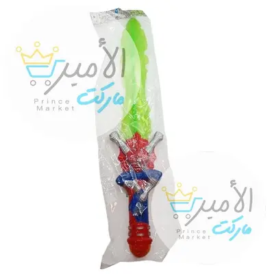 سيف مضيئ سبايدر مان تويس