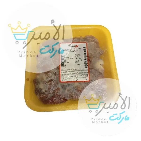 كبدة وقلوب دجاج مجمد باكبي 400 جم