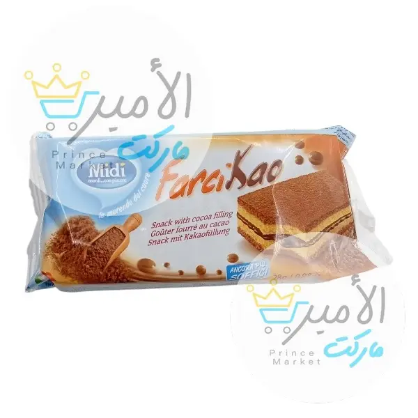 كيكة بكريم الكاكاو ميدي ايطالية 28 جم