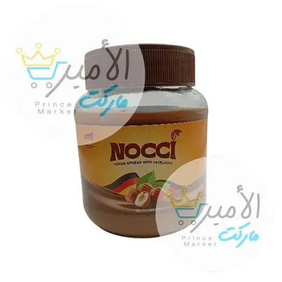 شوكولاتة بالبندق نوكسي 350 جم