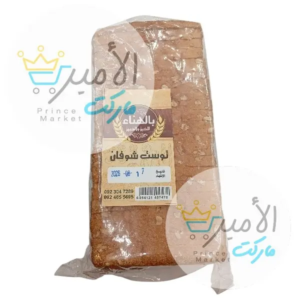توست شوفان بالهناء