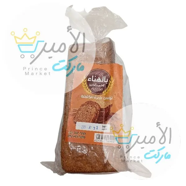 توست الحبة الكاملة بالهناء