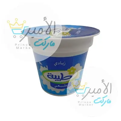 زبادي طبيعي طيبة 80 جم