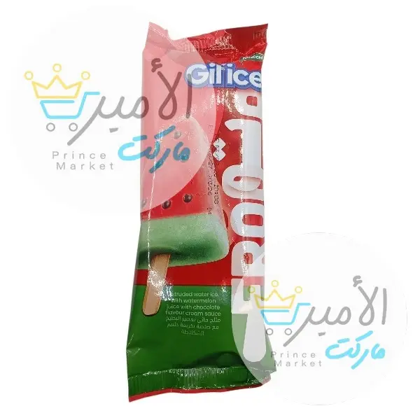 ايس كريم عود بعصير البطيخ النسيم جيلايس 95 مل