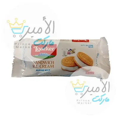 ايس كريم ساندوتش بحليب الالب لوكر اوروبي 66 جم