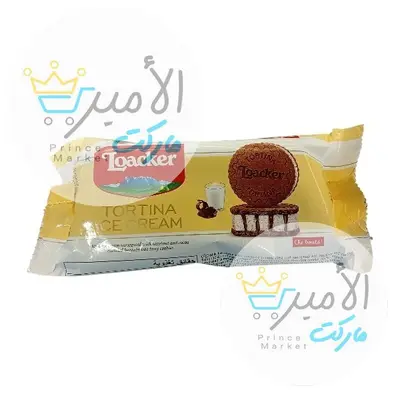 ايس كريم ساندوتش بالحليب و الشوكولاتة لوكر اوروبي 66 جم