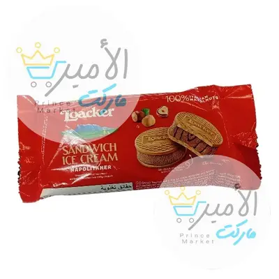 ايس كريم ساندوتش بالبندق و الكاكاو لوكر اوروبي 66 جم
