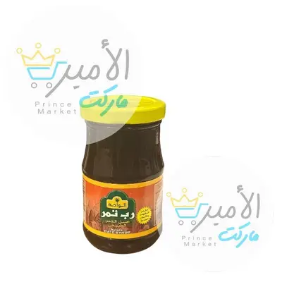 رب تمر الواحة فازو 270جم