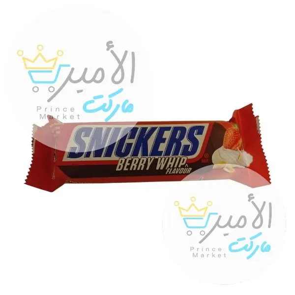 شوكولاتة سنكرز بالفراولة 40 جم