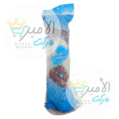 ليفة جسم ضفيرة باث سابليس