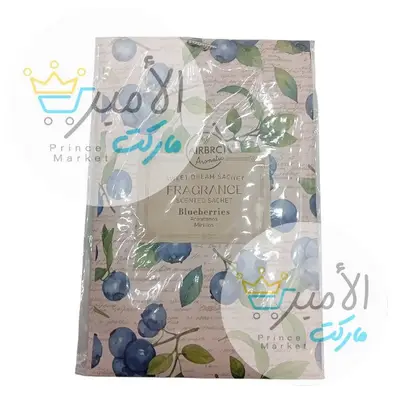 معطر ملابس ظرف كبير ايربرك اروماتك
