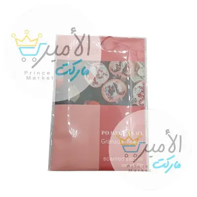 معطر ملابس ظرف صغير اروما فاميلي