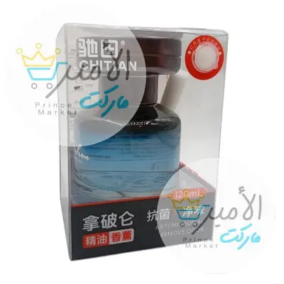 معطر سيارة + غرف متعدد الاستخدام شيتيان زجاج 120 مل