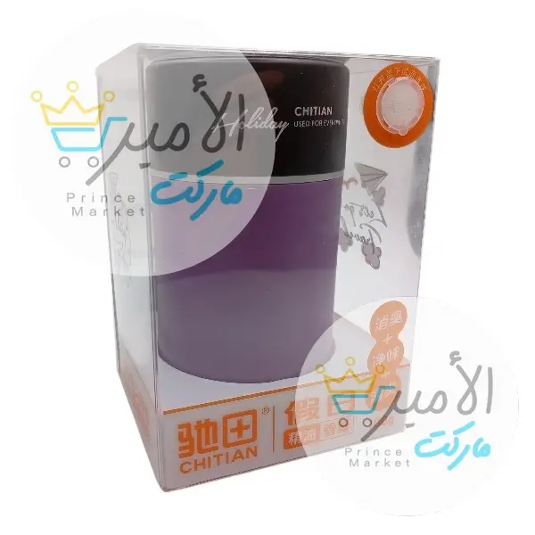 معطر سيارة + غرف متعدد الاستخدام شيتيان حديد 180 جم