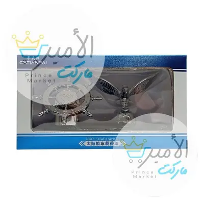 معطر سيارة نسر و قبطان كاتيان باي