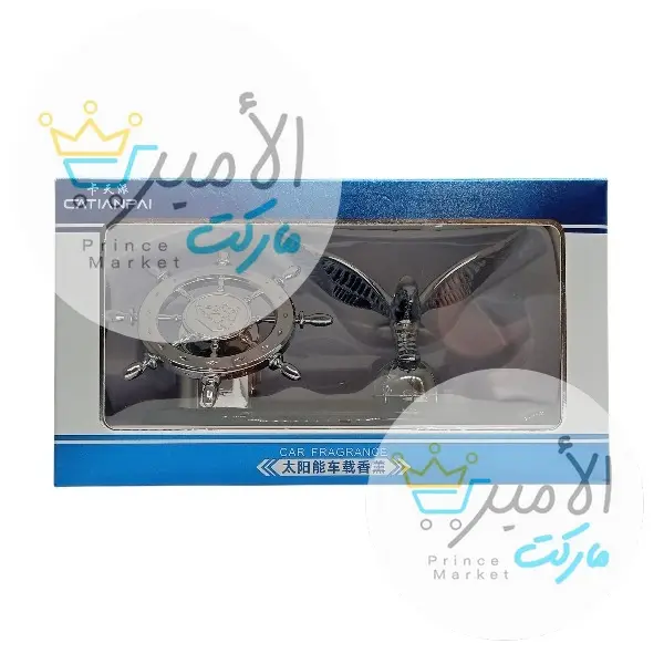 معطر سيارة نسر و قبطان كاتيان باي