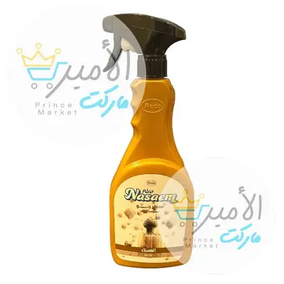 معطر جو برائحة المسك 425 مل