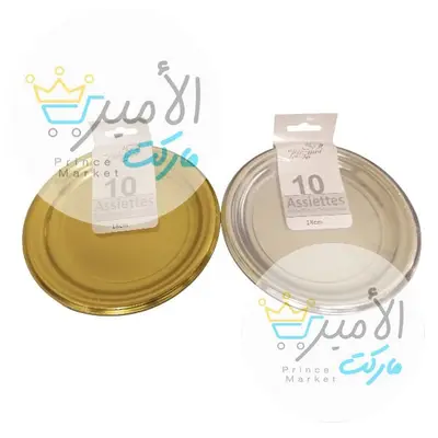 اطباق كيك بلاستيكية ذهبي + فضي فيتيزمو 10 * 18 سم