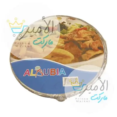 اطباق قصدير متوسط بالغطاء الضبيع 2505