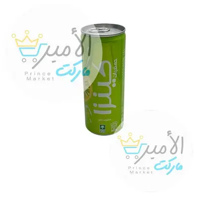 مشروب كينزا حمضيات 250 مل