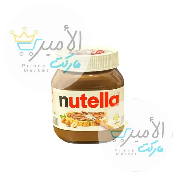 شوكولاتة نوتيلا فازو 450 جم