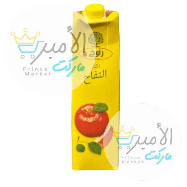 عصير راوخ التفاح 1 لتر