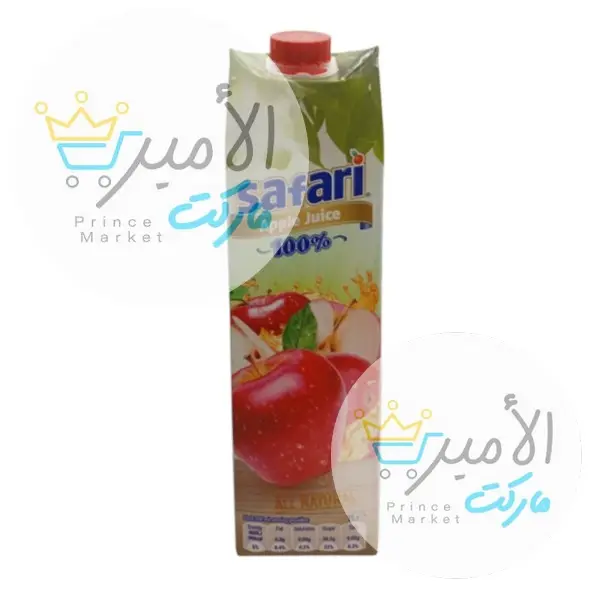 عصير تفاح طبيعي سفاري 1 لتر