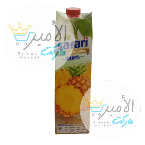 عصير اناناس طبيعي سفاري 1 لتر