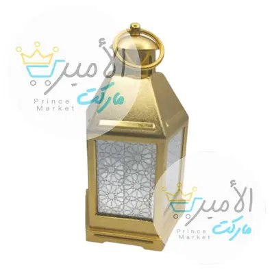 قنديل ذهبي