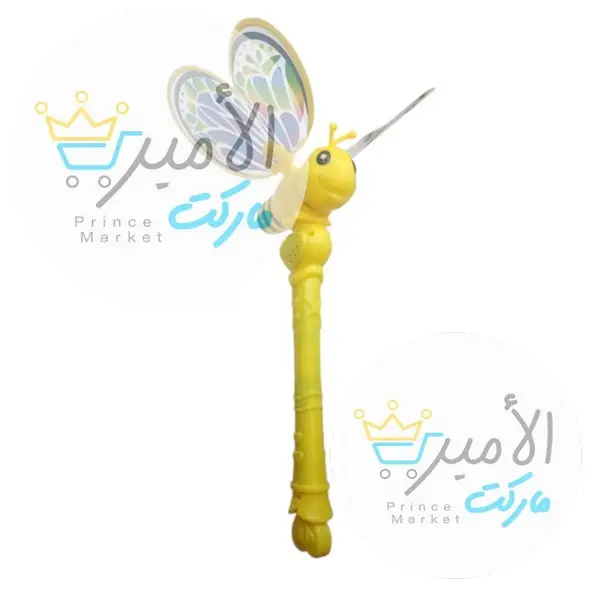عصا النحلة المضيئة تويس