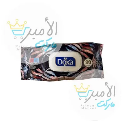 منديل ديزاير دوكسا 90