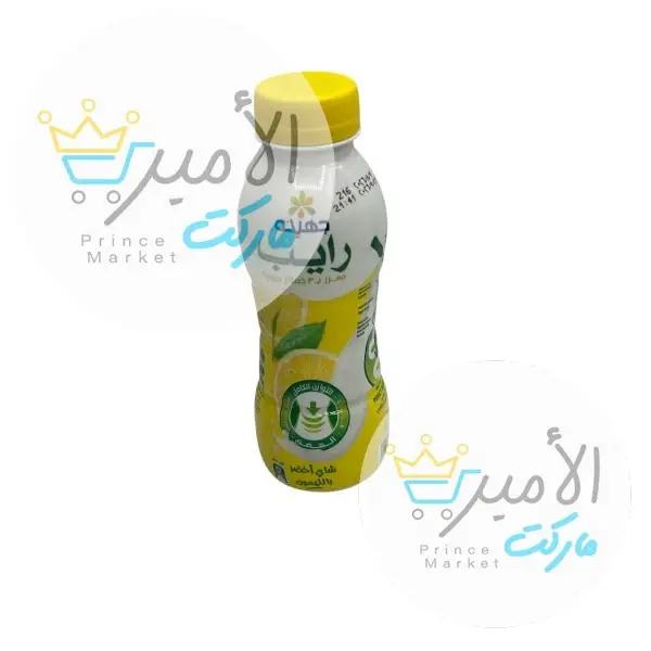 لبن رايب بالليمون جهينة 220 جم