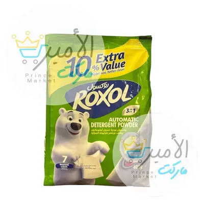 مسحوق صابون ملابس روكسول  توماتيك 400جم