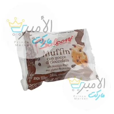 صورة 2