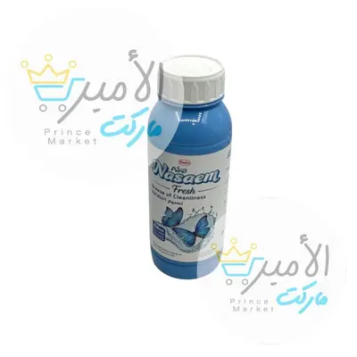 معطر فرش برائحة النظافة  نسيم 430 مل