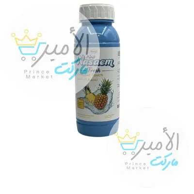 معطر فرش برائحة الاناناس نسيم 430 مل
