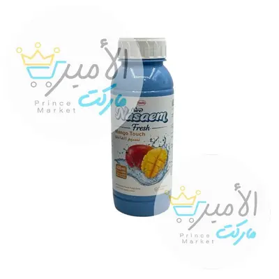 معطر فرش برائحة المانجو نسيم 430 مل