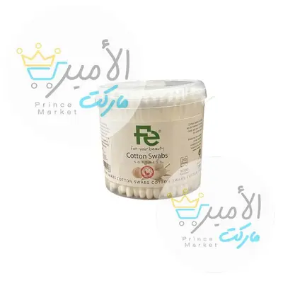 قطن اذن fe اف اي *200