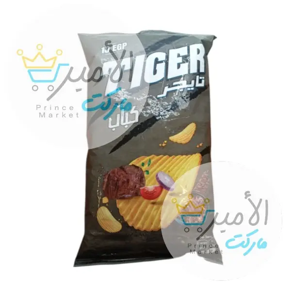 شيبس بنكهة الكباب تايجر عائلي 65 جم
