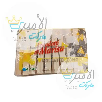 مشبك ملابس خشبية ماريسا * 20