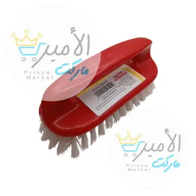فرشة يد حكاكة ماريسا