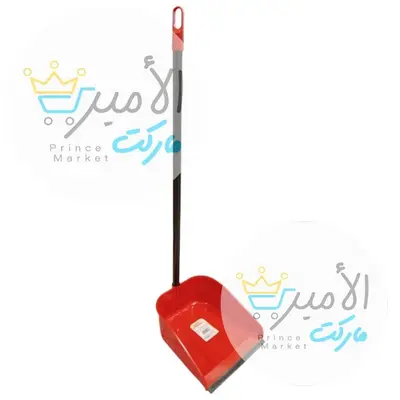 لمامة كبيرة ماريسا بالعصا