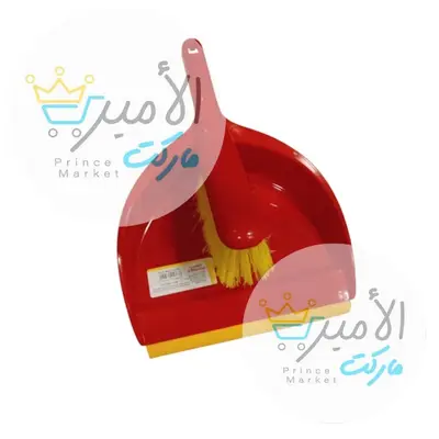 لمامة بالمكنسة ماريسا