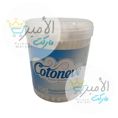عيدان اذن كوتونيف * 100