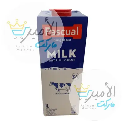 حليب كامل الدسم باسكوال 1 لتر